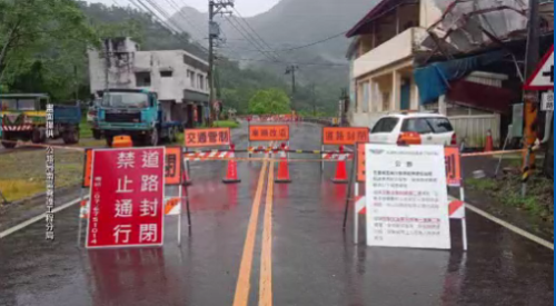 高雄山區預防撤離1835人 5行政區停班停課