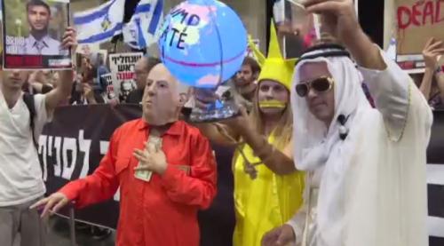 以國總理批評承認巴國的國家 民眾籲緊停火