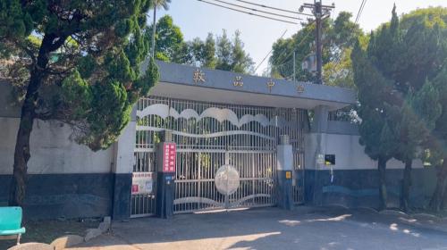 桃園矯正學校衝突 教導員去予學生潑燒滾水