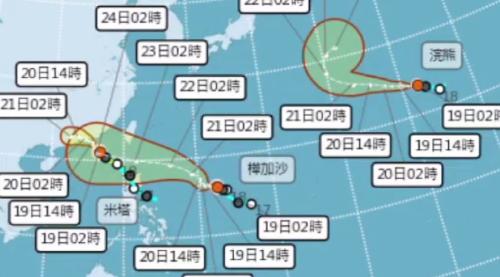 米塔、樺加沙、浣熊 昨昏一日連紲結3粒風颱