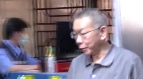 柯文哲交保裁定予高院撤銷 早起重開羈押庭