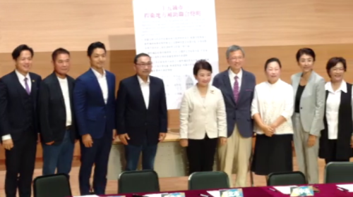 財劃法修正公式有重耽 15縣市首長開記者會