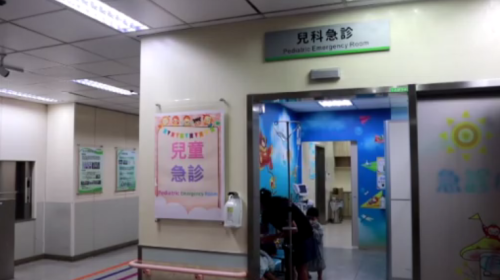 桃園腸病毒開始夯 衛生局:捷洗手.破病請假