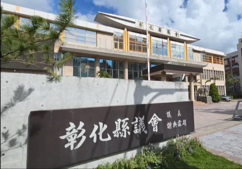彰縣議長謝典霖涉賄選 和爸母等5人聲押禁見 