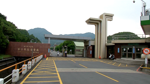核二後禮拜核安演習 頭一改演練無人機侵入