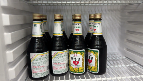 保力達B.維士比含酒精 醫師呼籲廢止藥證