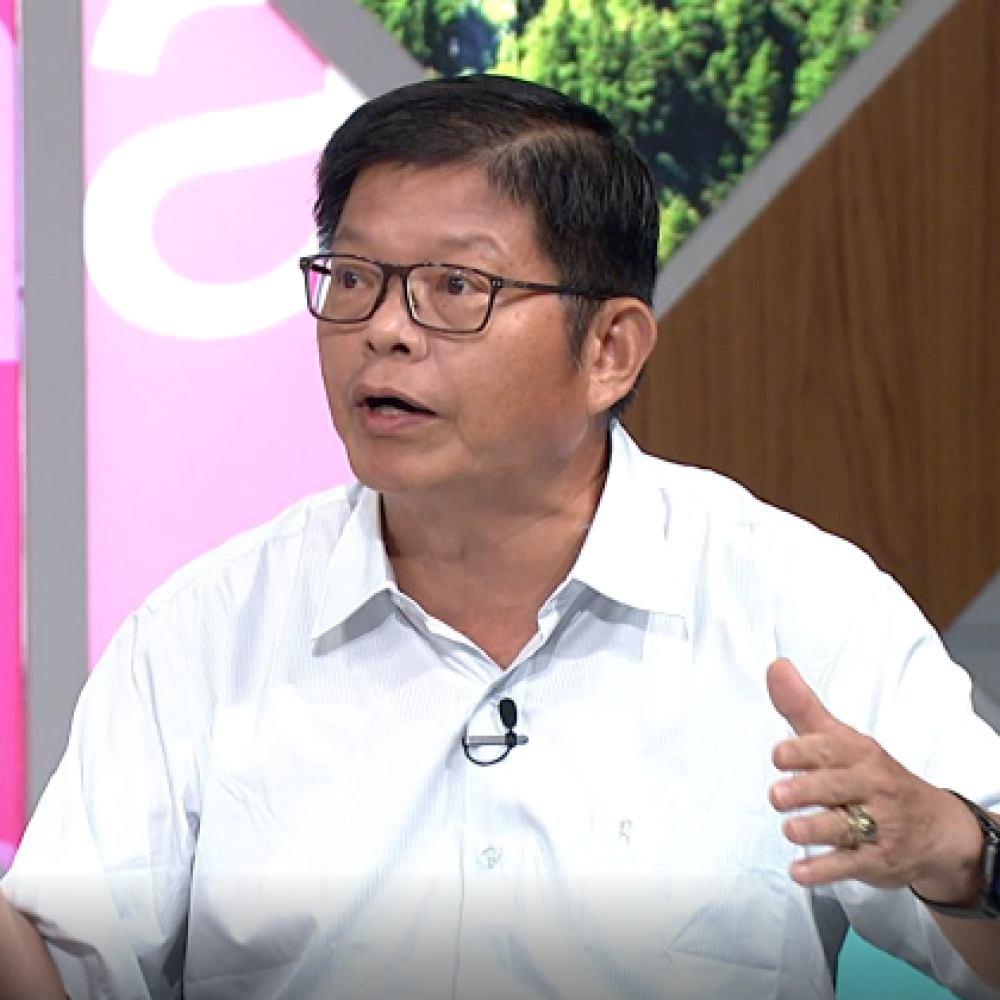 張國鑫