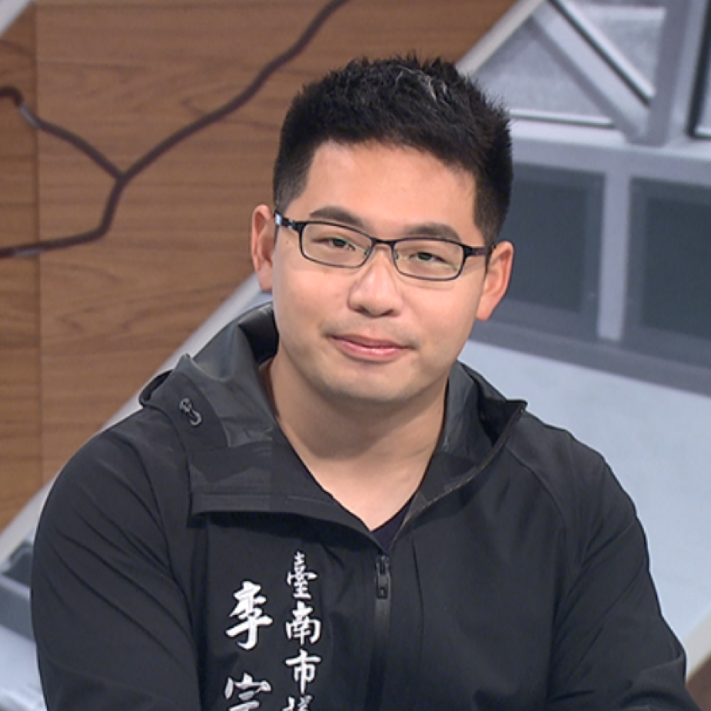 李宗翰