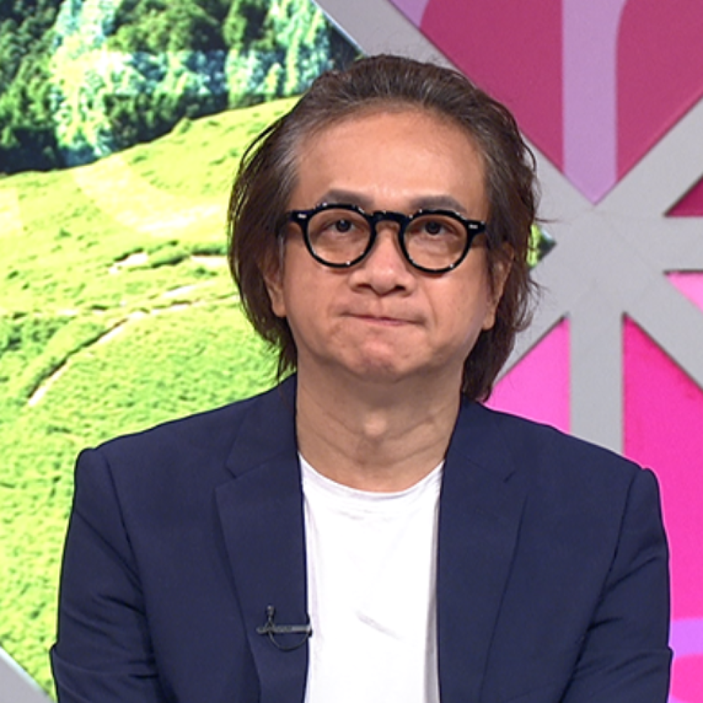 蔡增家