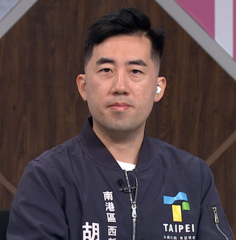 胡家瑒