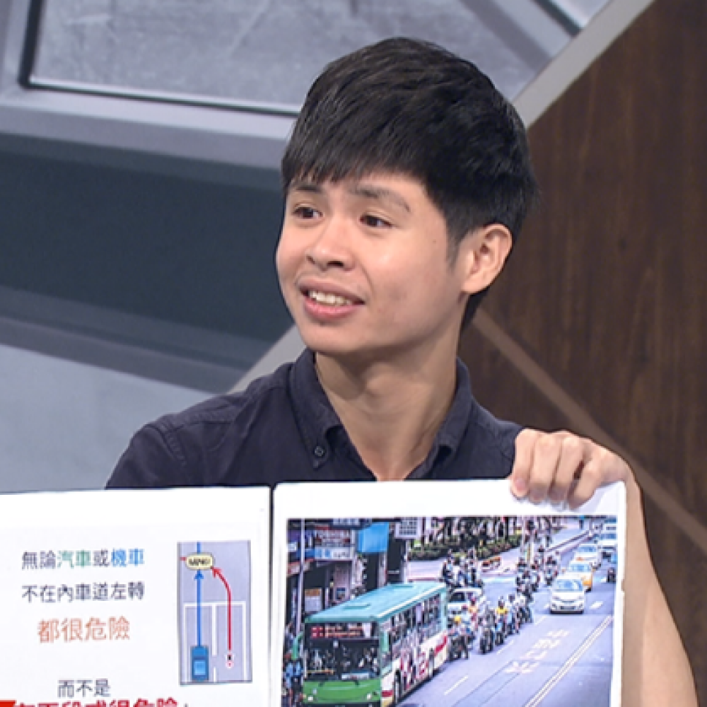 吳祥瑀