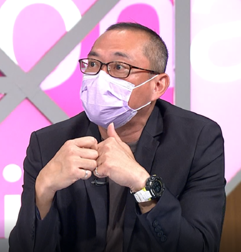 康仁俊
