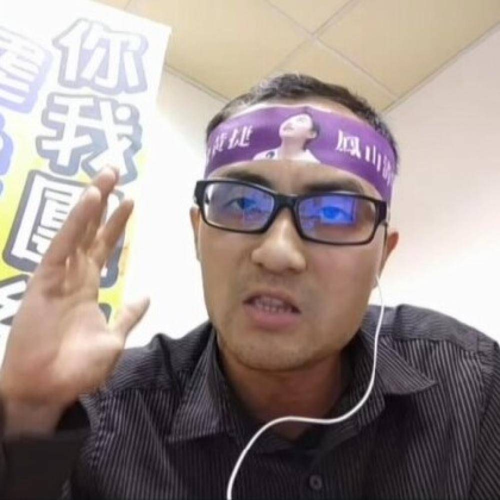 徐尚賢