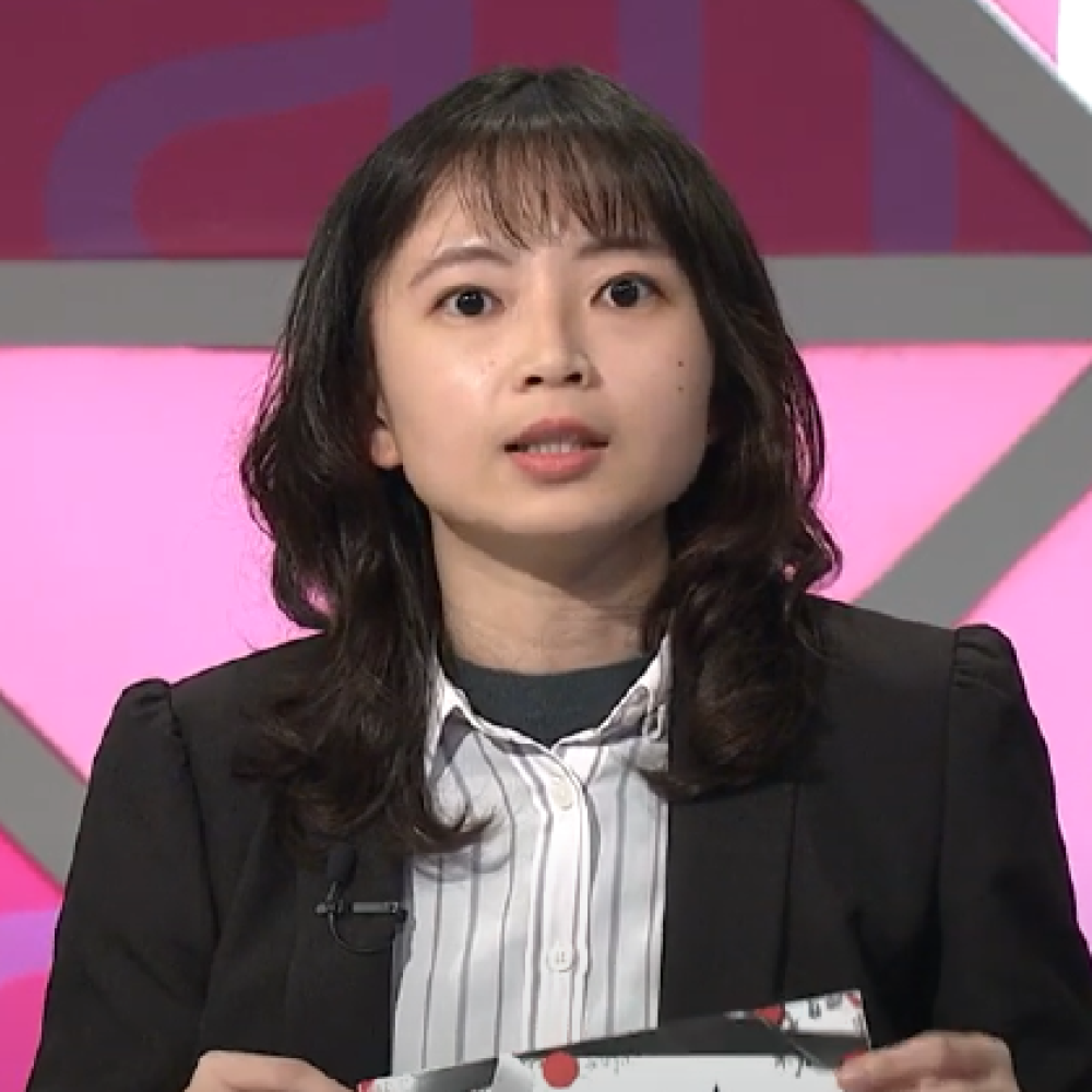 李思儀