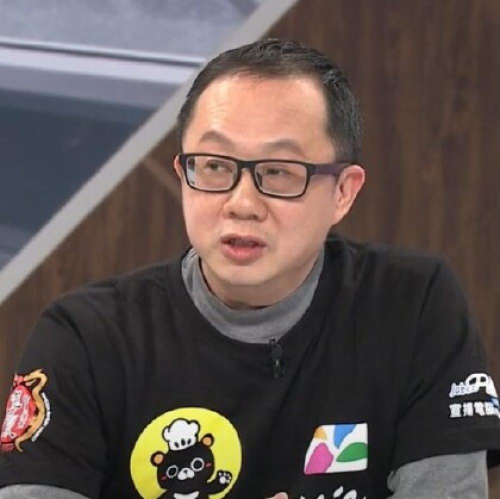 林定偉