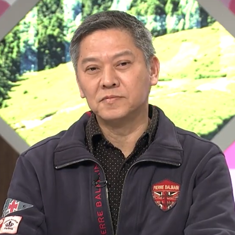 游添明