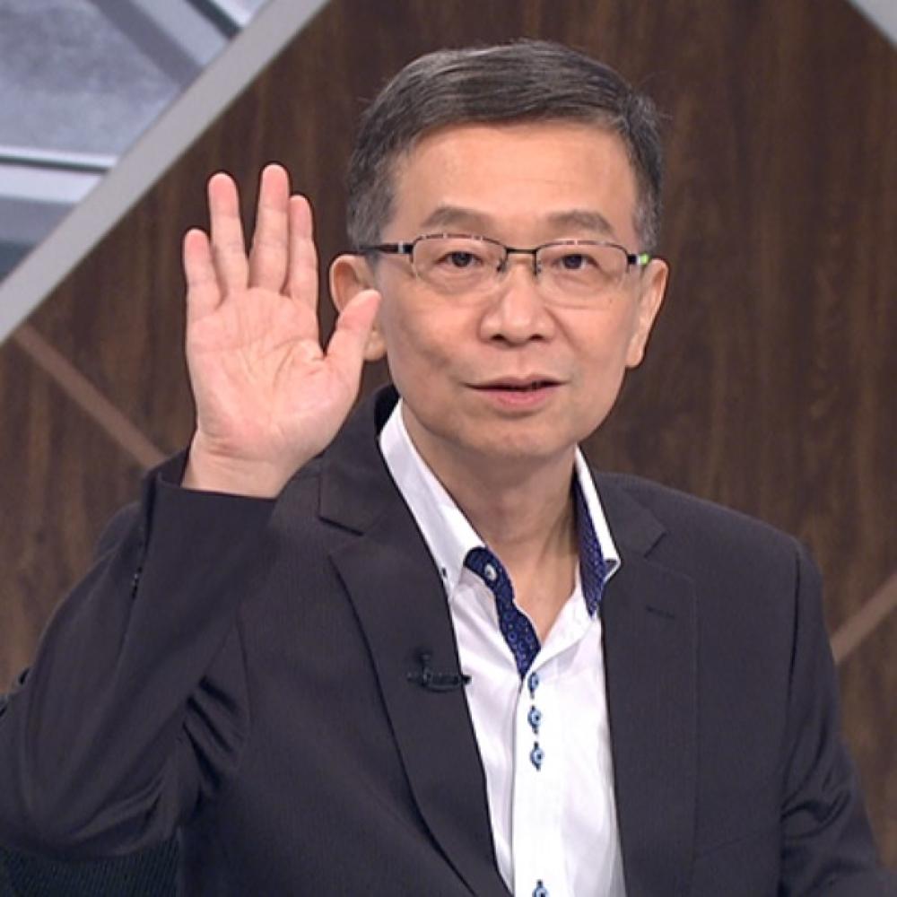 楊聰財