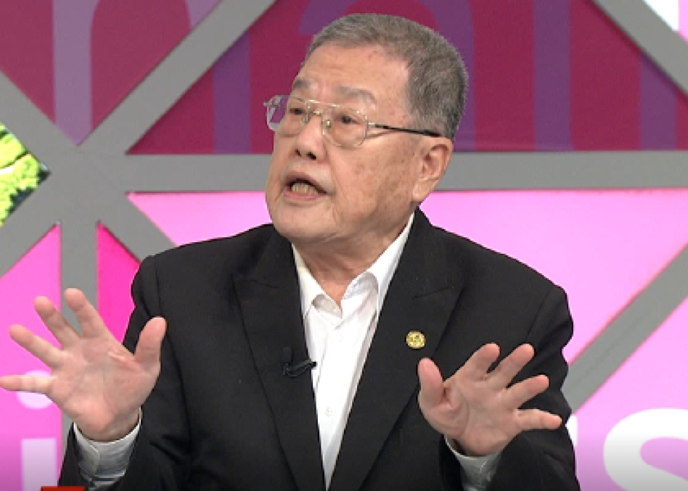 潘信行