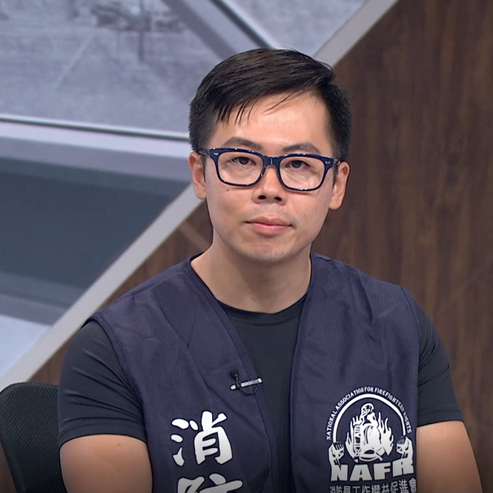 林進添