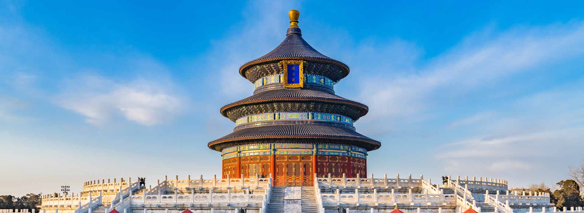 pekin gorsel pekin gorsel