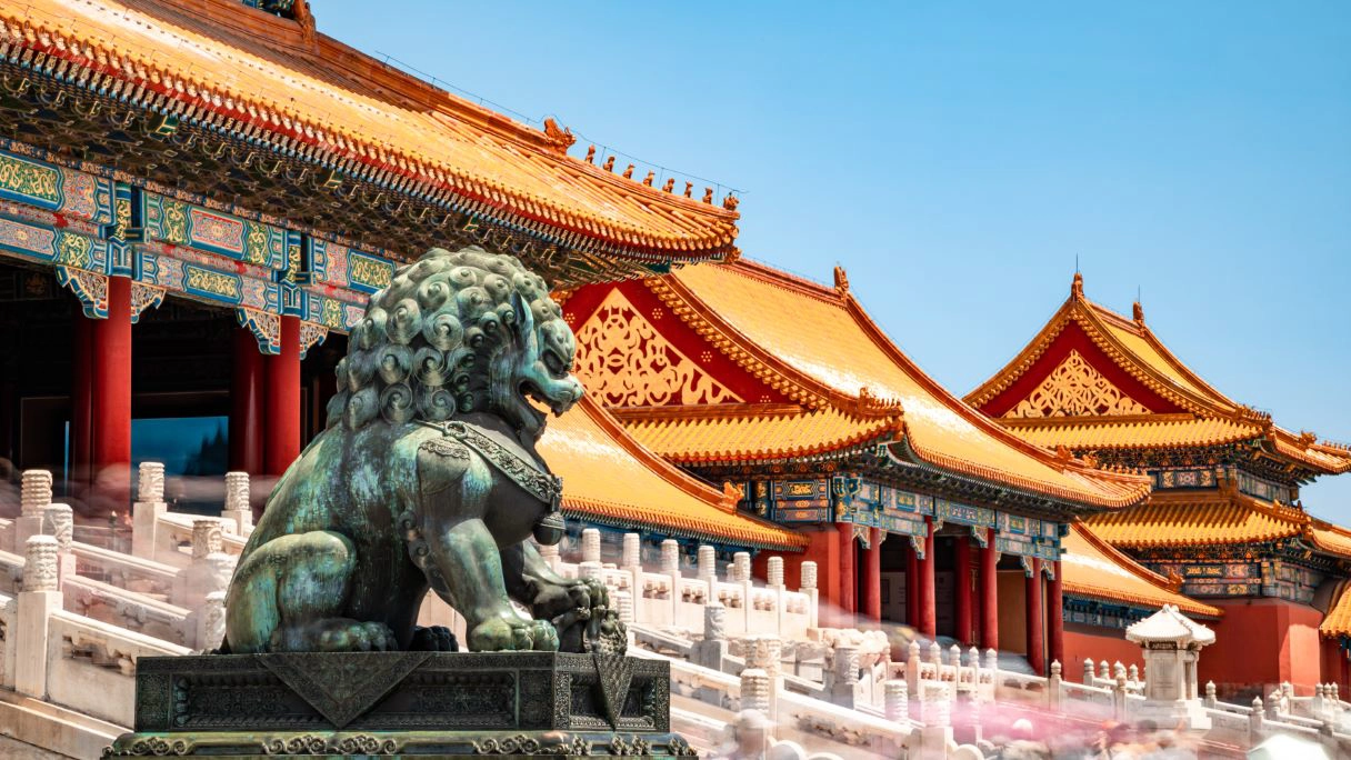Lama Temple