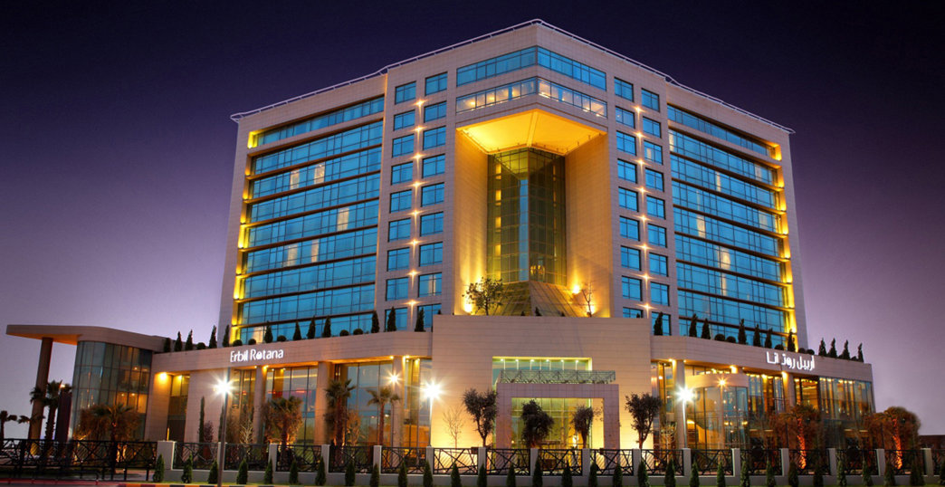 Erbil Rotana Hotel