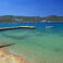 DoubleTree By Hilton Bodrum Isil Club Resort Plaj 40 DoubleTree By Hilton Bodrum Isil Club Resort Plaj 40