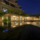 Susesi Luxury Resort Genel Görünüm 90