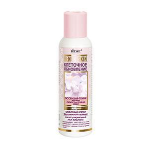 picture of Belita and Vitex Renew Skin Face Essence Tonic