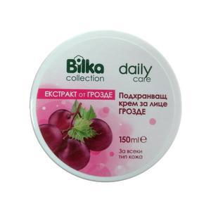 picture of Bilka Face Cream With Red Grapes