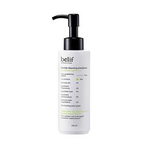 picture of belif Gentle Cleansing Emulsion