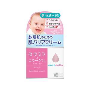 picture of Meishoku Ceracolla Moisturizing Cream