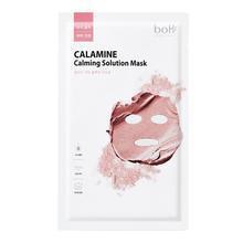picture of Botanic Heal Calamine Calming Solution Mask