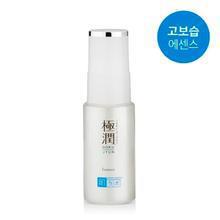 picture of Hada Labo Goku-jyun Essence