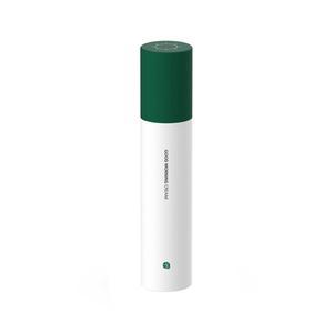 picture of The Vegan Glow Good Morning Cream