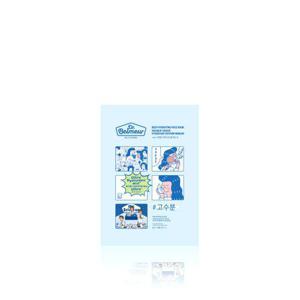 picture of THE FACE SHOP DR.BELMEUR Mild Derma Deep Hydrating Mask