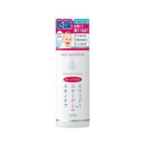 picture of Meishoku Ceracolla Super Moist Facial Lotion
