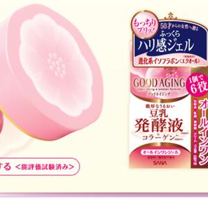 picture of Good Aging Moisture Gel