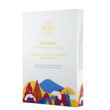 picture of Dr. Organic 100 Collagen Pure Essence Mask (5 Sheets)