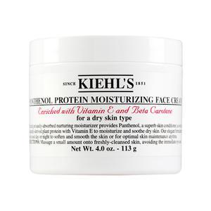picture of Kiehl's Since 1851 Panthenol Protein Moisturizing Face Cream, for Normal to Dry and Dry Skin Types