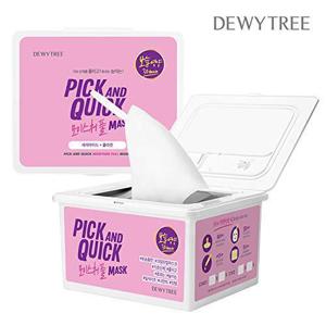 picture of DEWYTREE Pick and Quick Moisture Full Mask