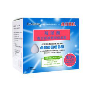 picture of Dr. Morita HA 6 in 1 Moisturiser Cream