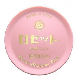 picture of Rosette Cleansing Paste for Normal Skin