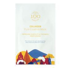 picture of Dr. Organic 100 Collagen Pure Essence Mask