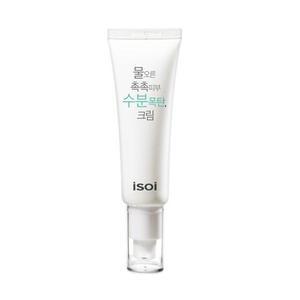 picture of Isoi Face Cream, A Fresh Burst Of Moisture