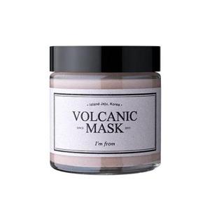 picture of I'M FROM Volcanic Mask