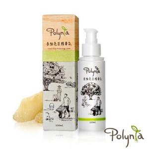picture of Polynia Pomelo Deep Moisture Lotion