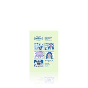 picture of THE FACE SHOP DR.BELMEUR Mild Derma Radiant Mask