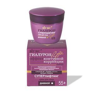picture of Belita and Vitex Hyaluron Lift Superlifting Day Face Cream