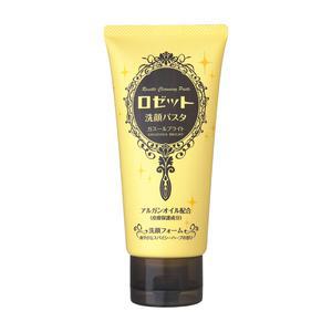 picture of Rosette Ghassoul Bright Facial Wash